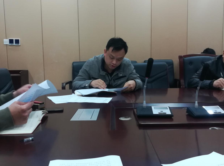 4月主题党日活动