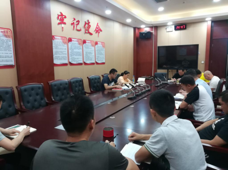 市全民健身服务中心党支部学习 《习近平的扶贫故事》