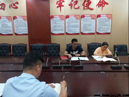 市全民健身服务中心党支部学习 《习近平的扶贫故事》