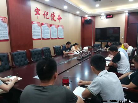 市全民健身服务中心党支部学习 《习近平的扶贫故事》