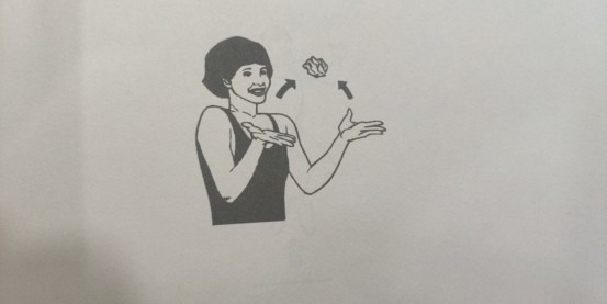 第三章“全民健身路径”锻炼的相关知识