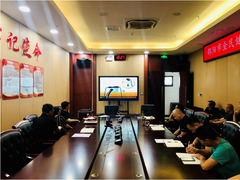 市全民健身服务中心消防安全知识培训