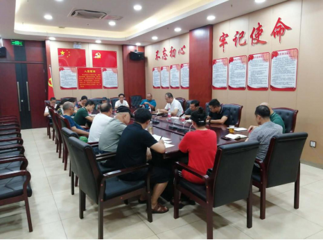 市文旅广体局召开体育协会工作座谈会