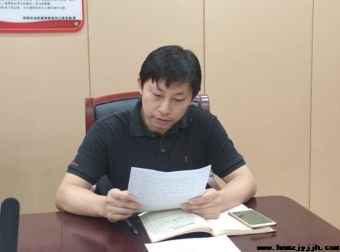 市全民健身服务中心党支部八月主题党日活动