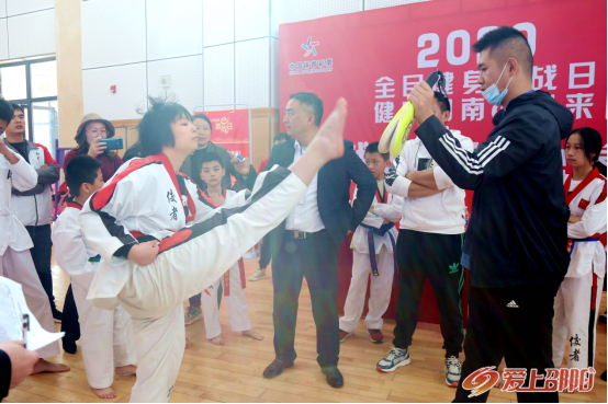 “全民健身挑战日 健康湖南e起来”邵阳站顺利举办