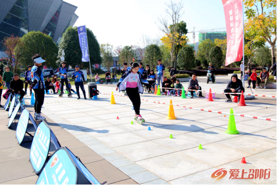 “全民健身挑战日 健康湖南e起来”邵阳站顺利举办