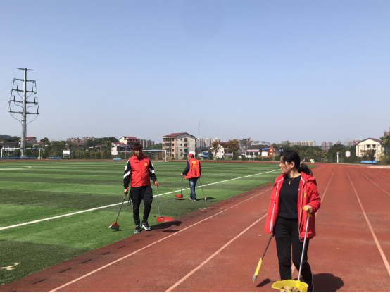 卫生清扫志愿服务活动