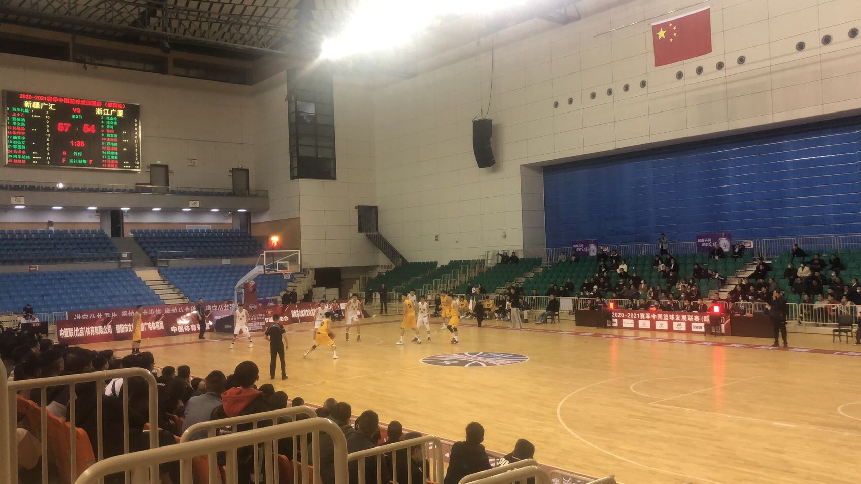 热血开战 燃爆邵阳 2020-2021赛季中国篮球发展联赛第二阶段比赛在湖南邵阳开赛