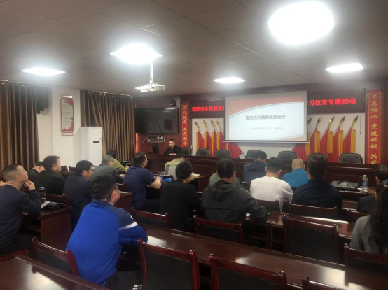 “学史增信、参观红色基地”市全民健身服务中心党支部4月主题党日活动