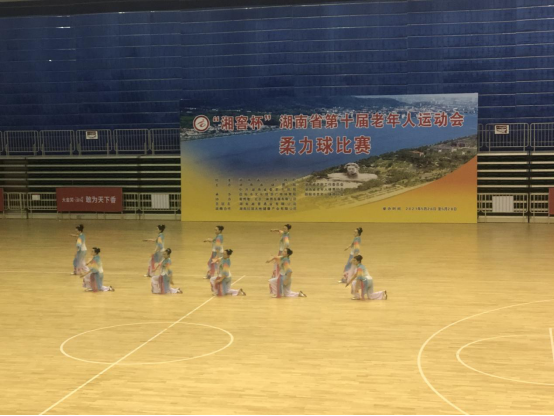 “湘窖杯”湖南省第十届老年人运动会柔力球比赛在邵阳火热举办！