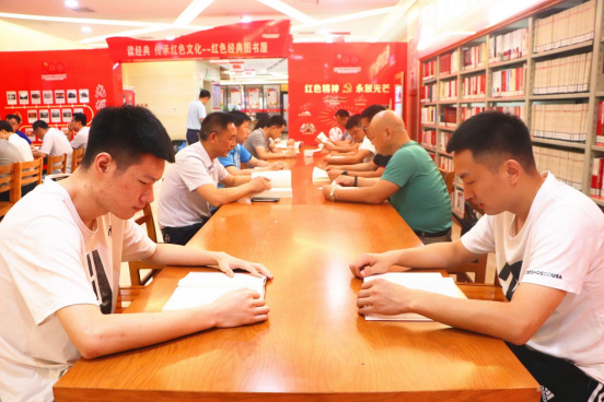 “读经典传承红色文化”市全民健身服务中心党支部举行党史读书活动
