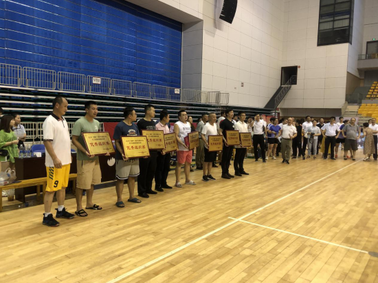 2021市直机关干部职工全民健身联赛篮球比赛圆满结束