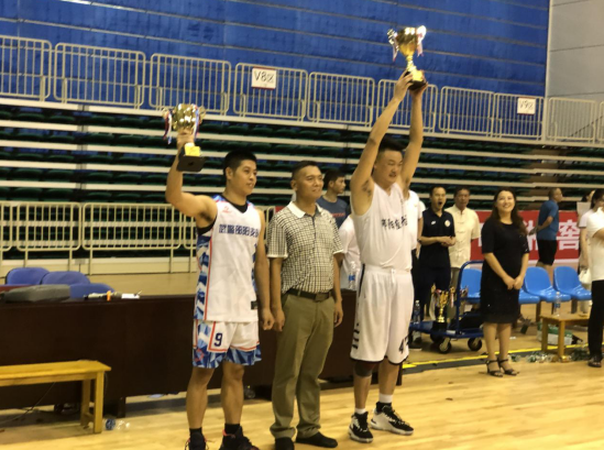 2021市直机关干部职工全民健身联赛篮球比赛圆满结束