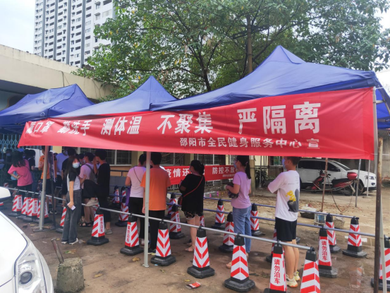 夏日送清凉，为民服务无小事