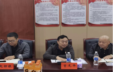 充分发挥体育场馆在全民健身事业中的作用——邵阳市体育场馆交流活动顺利举行！