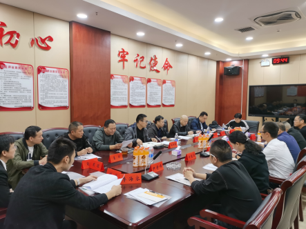 充分发挥体育场馆在全民健身事业中的作用——邵阳市体育场馆交流活动顺利举行！