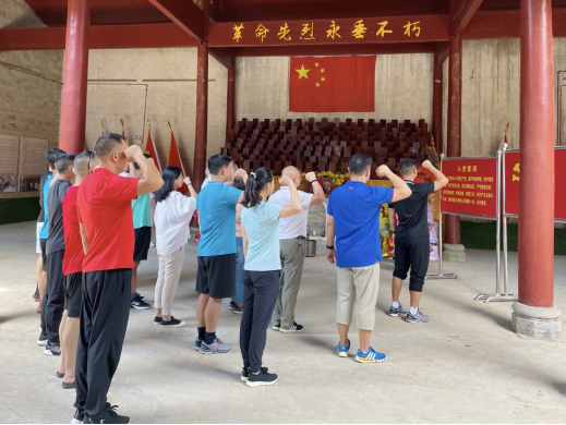 百年辉煌·红色邵阳——邵阳市全民健身服务中心9月主题党日活动