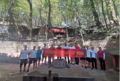 百年辉煌·红色邵阳——邵阳市全民健身服务中心9月主题党日活动