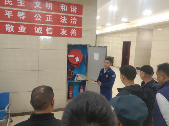 做好消防培训 提升职业素养