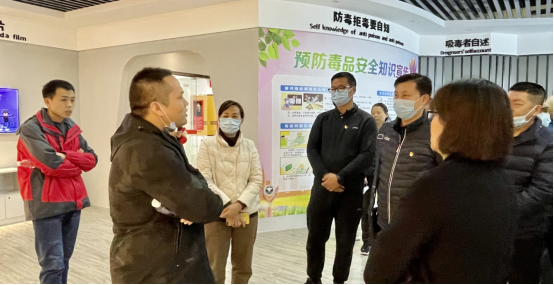 珍爱生命 远离毒品