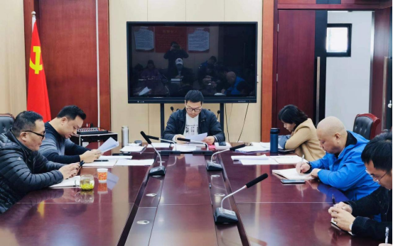 邵阳市全民健身服务中心11月主题党日