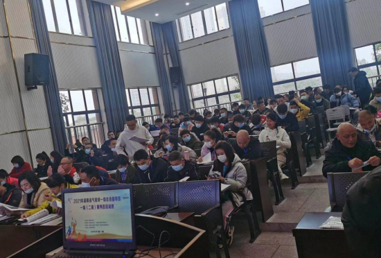 2021年湖南省气排球一级社会体育指导员、一级（二级）裁判员培训班顺利开班！