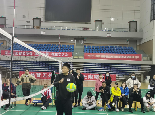 2021年湖南省气排球一级社会体育指导员、一级（二级）裁判员培训班顺利开班！