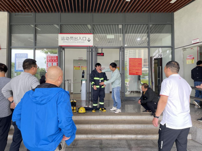 关注消防 珍爱生命——市全民健身服务中心开展消防安全培训