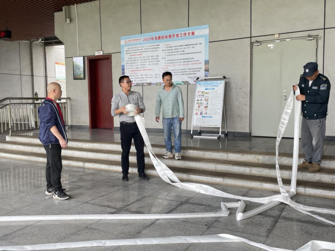 关注消防 珍爱生命——市全民健身服务中心开展消防安全培训