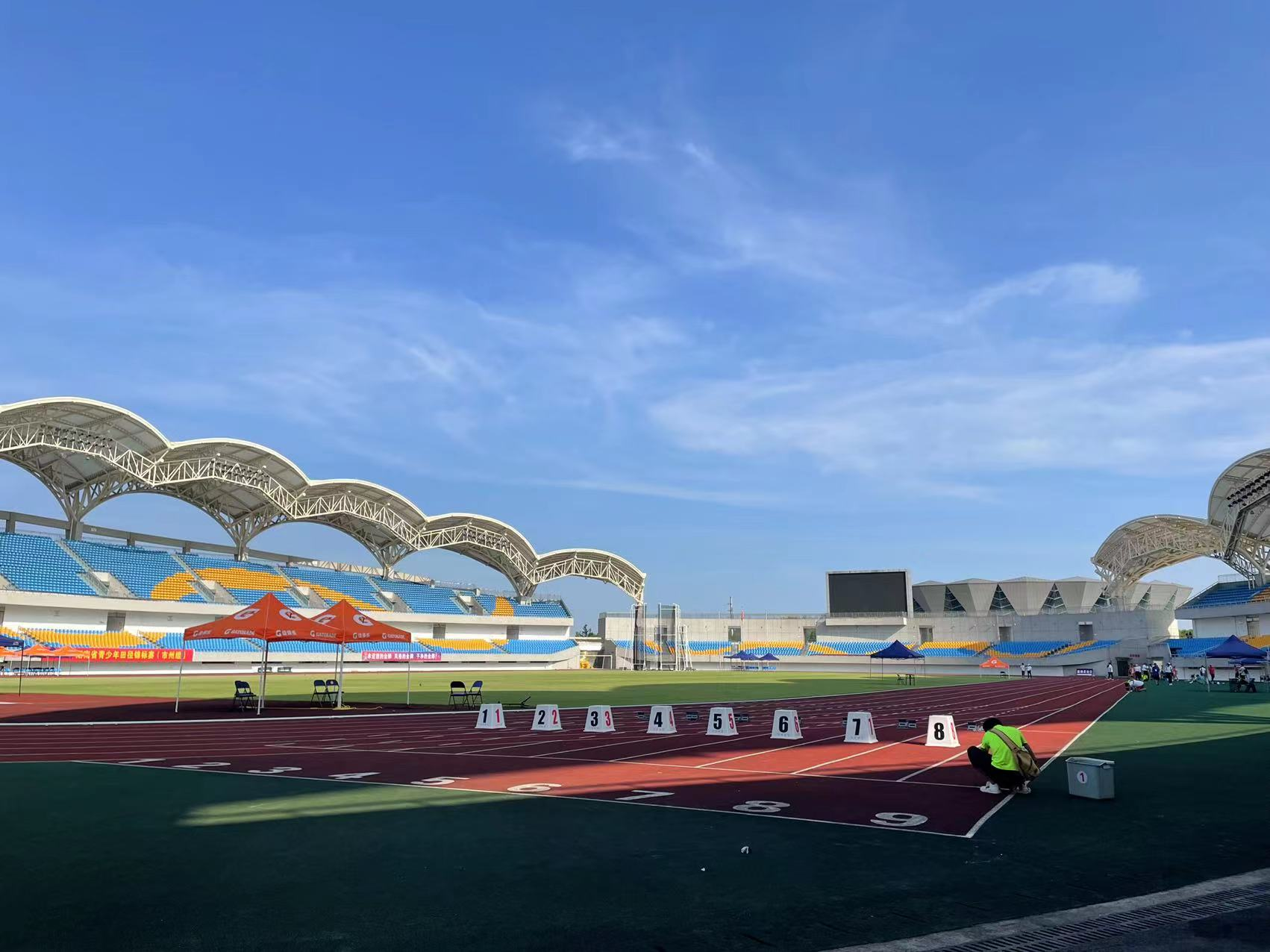 全民健身日，你运动了吗？市体育中心今天免费开放啦！