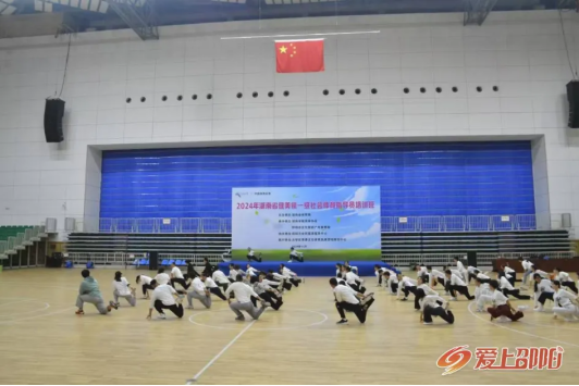 2024年湖南省健美操一级社会体育指导员培训班圆满结业