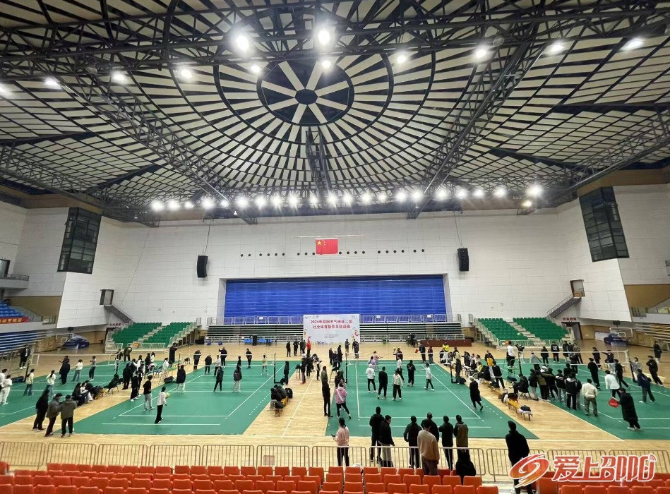 邵阳市气排球社会体育指导员暨二级裁判员培训班圆满结业