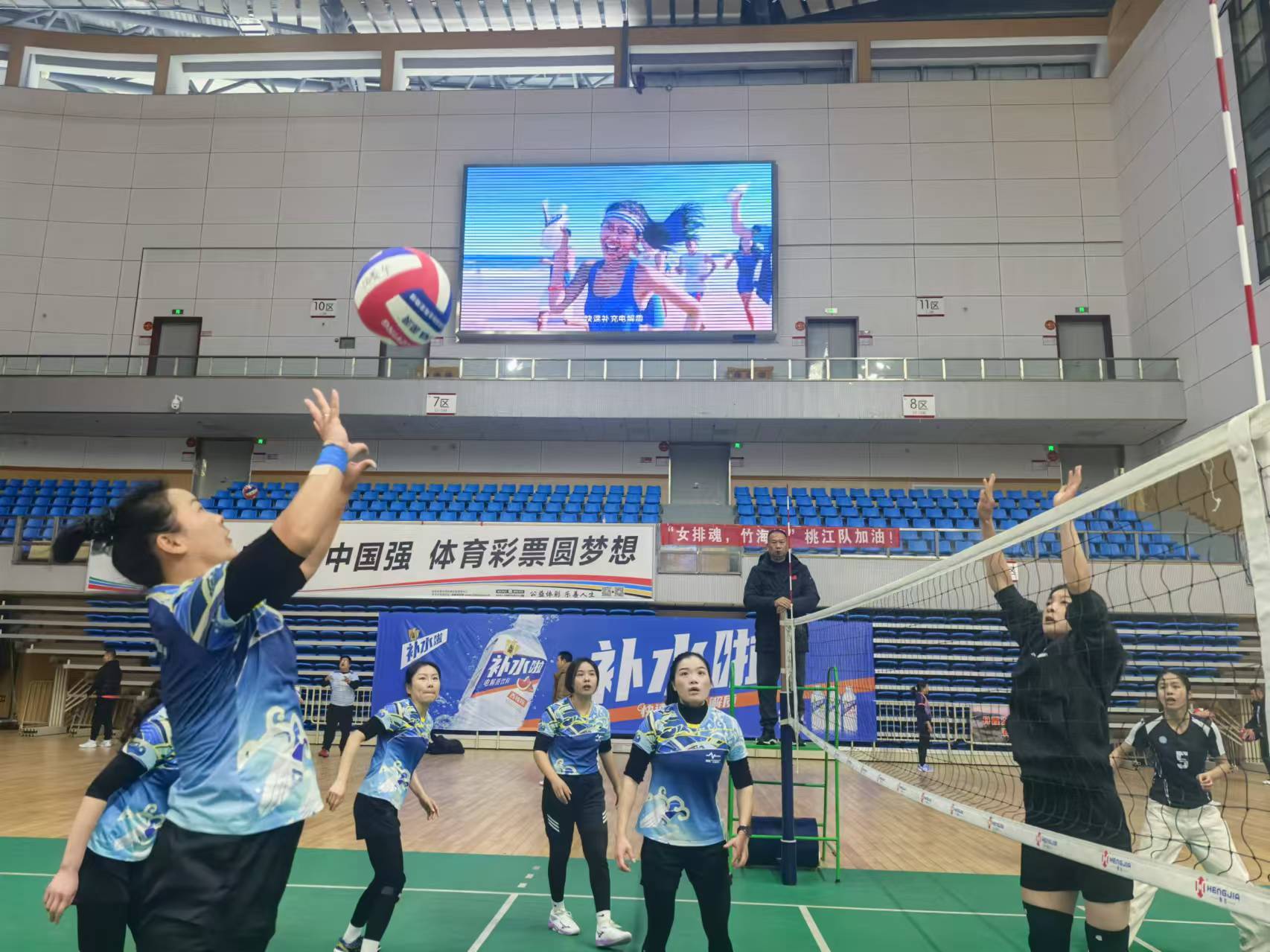 邵阳市第四届气排球精英赛精彩落幕