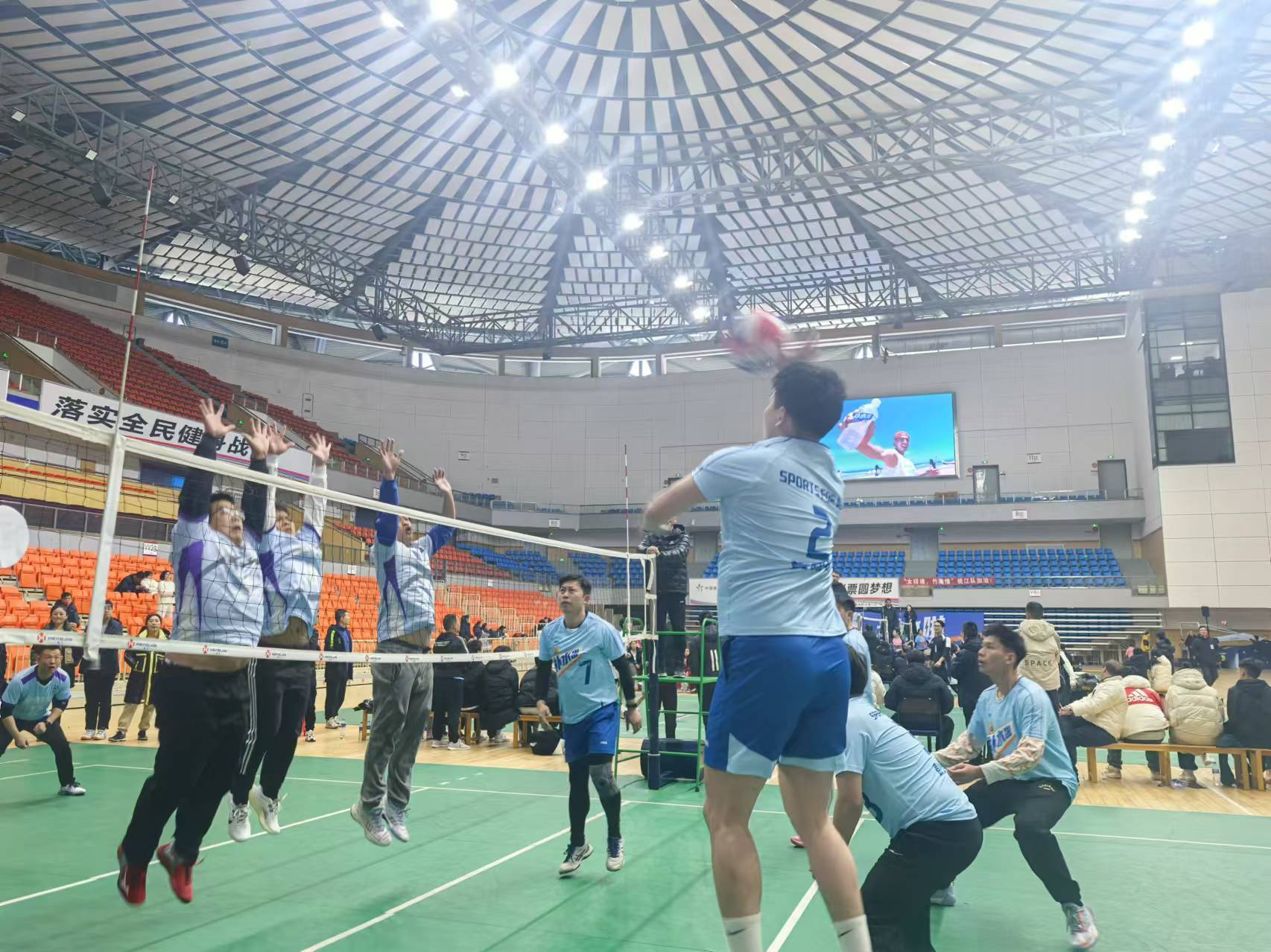 邵阳市第四届气排球精英赛精彩落幕