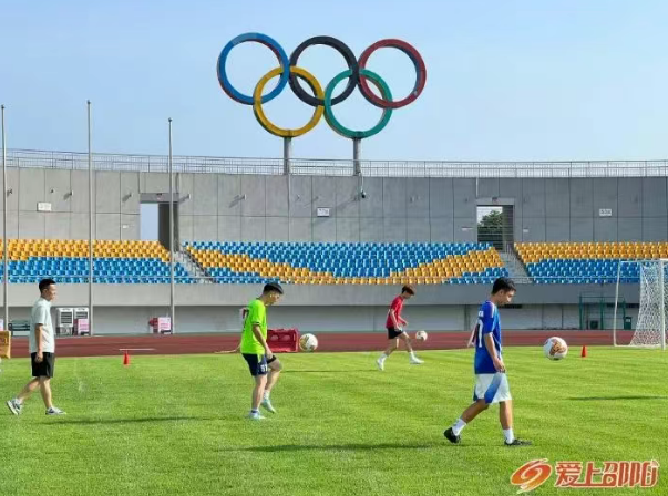 “湘超”招募火热进行 邵阳队选拔启动